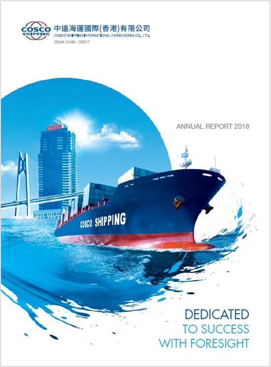 2018 - ESG Report