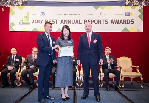 COSCO SHIPPING International Wins Two Awards in the Best Annual Reports ...