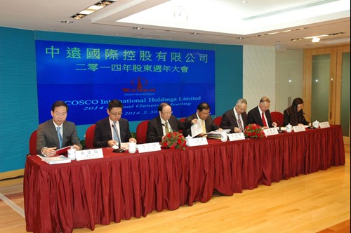 2014-annual-general-meeting-30-5-2014-3.jpg