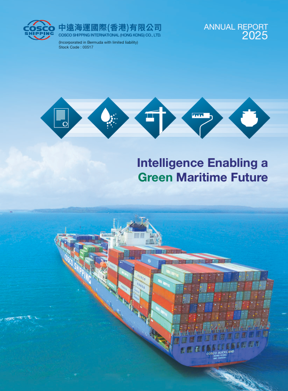 2025 - ESG Report